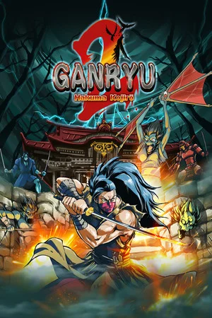Ganryu 2 poszter