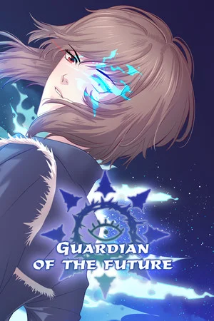 Guardian of the future poszter