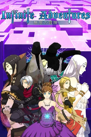 Infinite Adventures® poszter