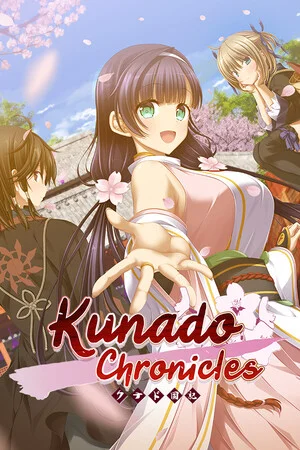 Kunado Chronicles poszter