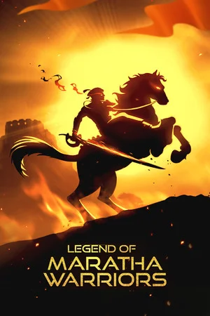 Legend Of Maratha Warriors poszter