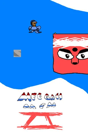 Meegah Mem 2 poszter