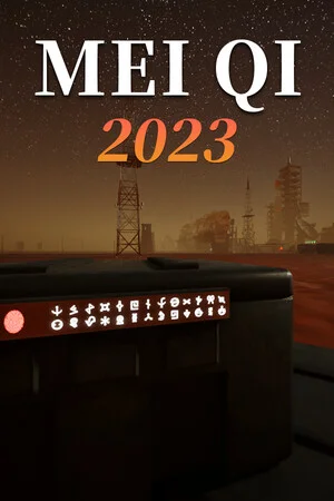 MeiQi 2023 poszter