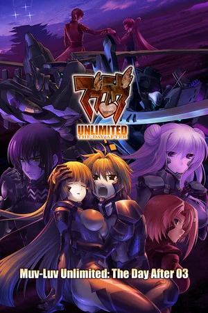 Muv-Luv Unlimited: The Day After - Episode 03 poszter