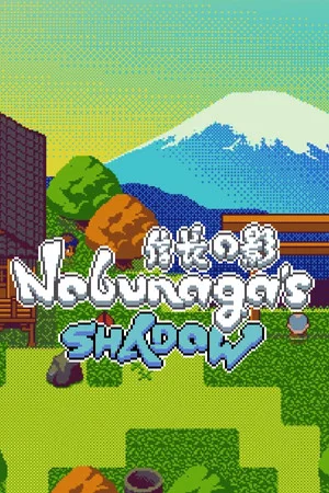 Nobunaga's Shadow poszter
