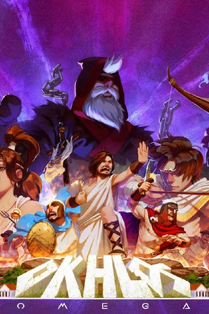 Okhlos: Omega poszter