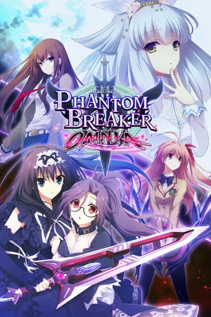 Phantom Breaker: Omnia poszter