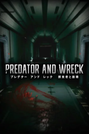 PREDATOR AND WRECK poszter