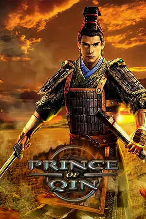 Prince of Qin poszter