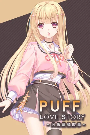 Puff Love Story poszter