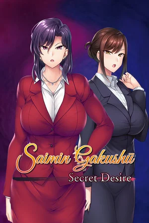 Saimin Gakushū: Secret Desire poszter