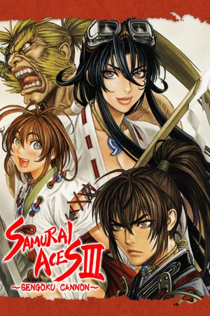 Samurai Aces III: Sengoku Cannon poszter