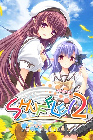 SHUFFLE! Episode 2 ~Kami ni mo Akuma ni mo Nerawareteiru Otoko~ poszter