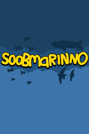 Soobmarinno poszter