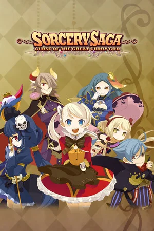 Sorcery Saga: Curse of the Great Curry God poszter