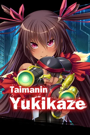 Taimanin Yukikaze poszter