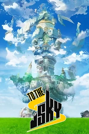 To The Sky poszter