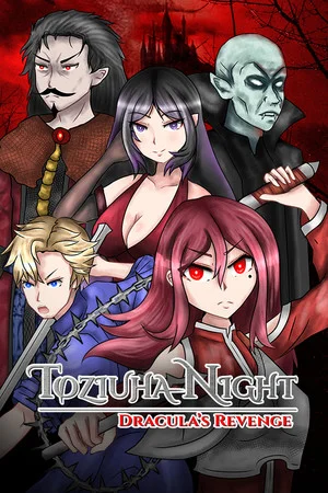 Toziuha Night: Dracula's Revenge poszter