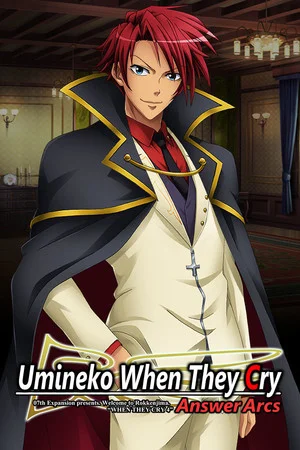 Umineko When They Cry - Answer Arcs poszter