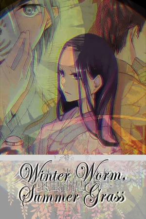 Winter Worm, Summer Grass poszter