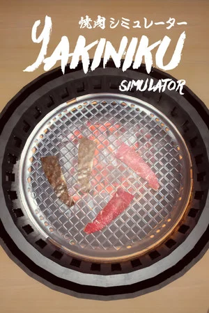 Yakiniku simulator poszter