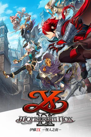 Ys IX -Monstrum NOX- poszter