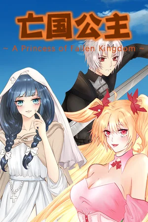 A Princess of Fallen Kingdom poszter