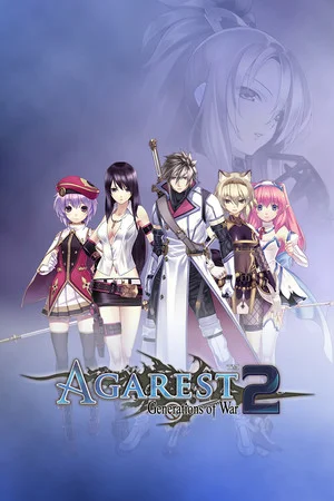 Agarest: Generations of War 2 poszter