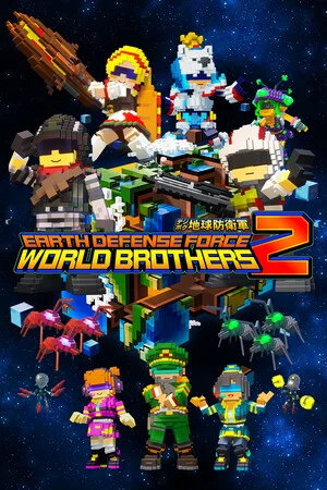 EARTH DEFENSE FORCE: WORLD BROTHERS 2 poszter