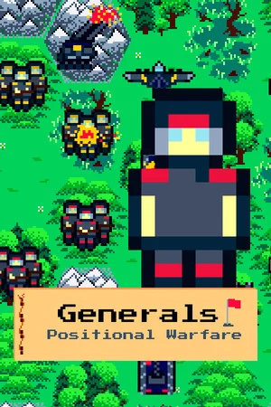 Generals. Positional Warfare poszter