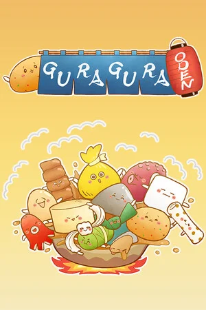 GURAGURA ODEN poszter