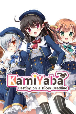 KamiYaba: Destiny on a Dicey Deadline poszter