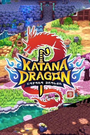 Katana Dragon poszter