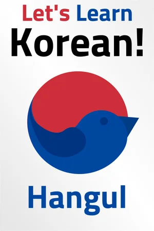 Let's Learn Korean! Hangul poszter