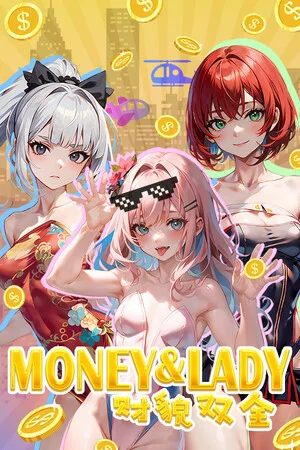Money And Lady | 财貌双全 poszter