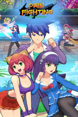 痛格斗 生意兴隆 Pain Fighting poszter