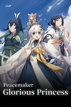 Peacemaker: Glorious Princess poszter