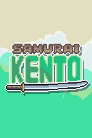Samurai Kento poszter