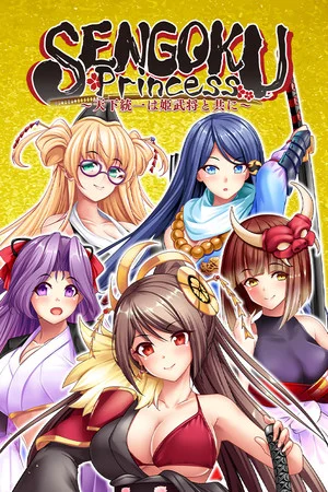 SENGOKU Princess ～ 天下統一は姫武将と共に ～ poszter