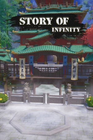 无限之书：侠之章 Story Of Infinity: Xia poszter