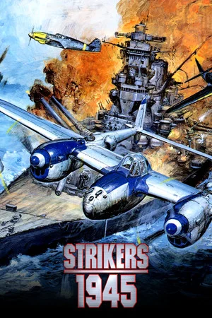 STRIKERS 1945 poszter