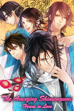 The Amazing Shinsengumi: Heroes in Love poszter