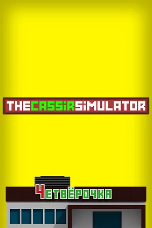 The Cassir Simulator poszter