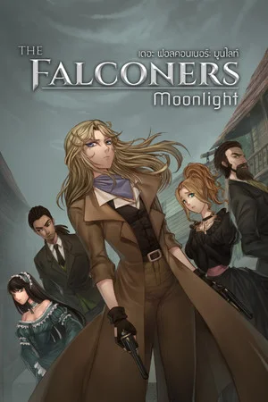 The Falconers: Moonlight poszter