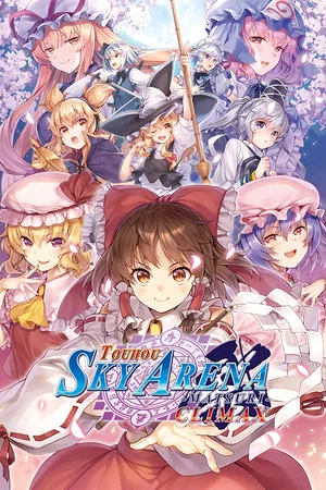 TOUHOU SKY ARENA MATSURI CLIMAX poszter