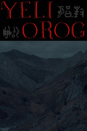 Yeli Orog poszter
