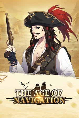 梦回大航海 poszter