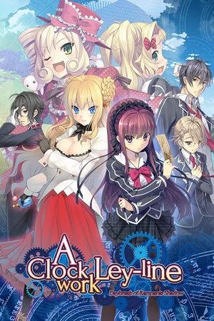 A Clockwork Ley-Line: Daybreak of Remnants Shadow poszter