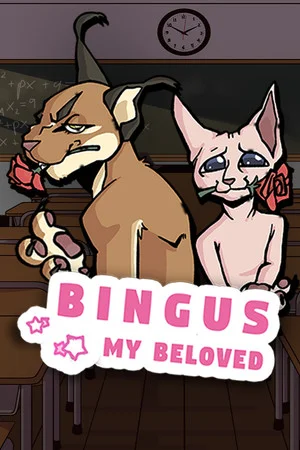 Bingus: My Beloved poszter
