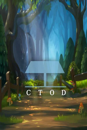 幻梦之城(C T O D) poszter